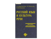 %d0%91%d0%b5%d0%b7%d1%8b%d0%bc%d1%8f%d0%bd%d0%bd%d1%8b%d0%b9